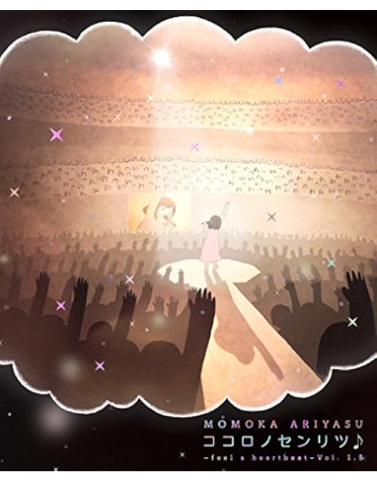 Amazon.co.jp: ココロノセンリツ ~Feel a heartbeat~ Vol.0 LIVE Blu